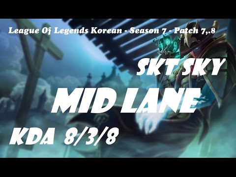 Mid Lane - SKT Sky Twisted Fate vs Kassadin Patch 7.8 - League Of Legends Korean Ranked Challenge