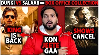 Salaar Vs Dunki Box Office Collection Comparison  