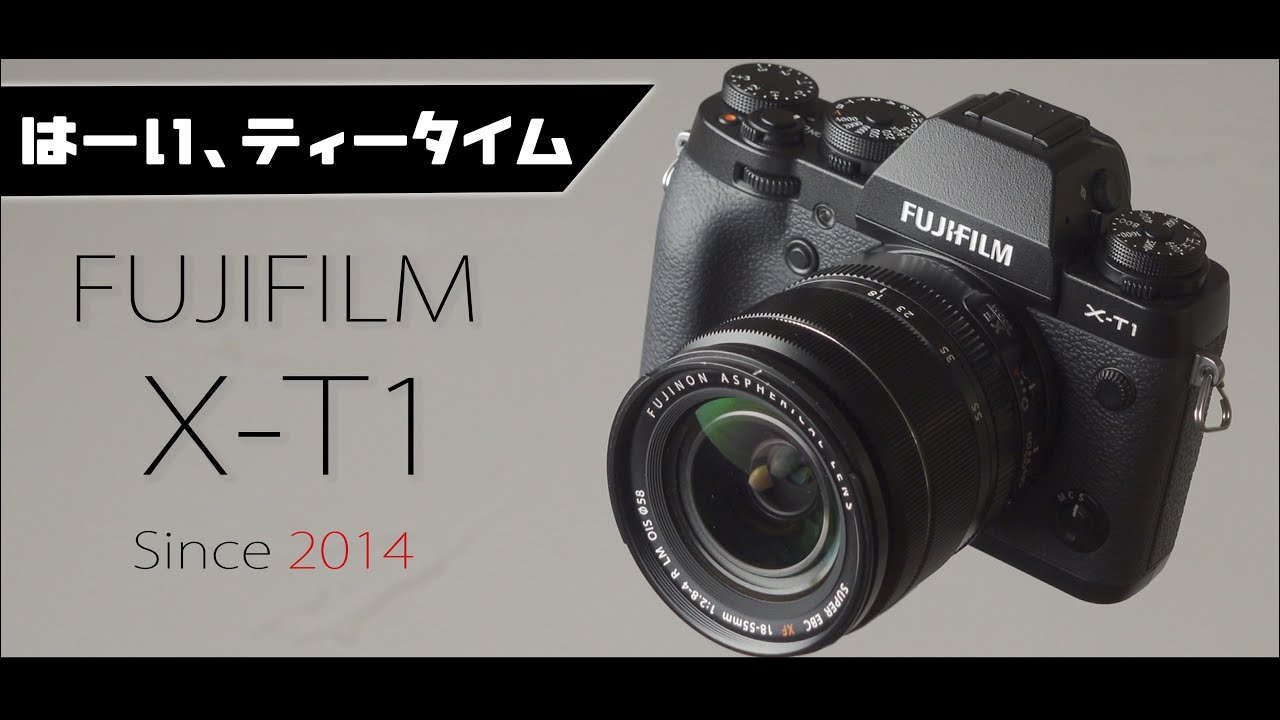 FUJIFILM X-T1が目指すは世界一だぜ!!という開発者の声が聞こえてきた気がします。あと余談ですがT字路じゃなくて丁字路が正しいんですって♪#DEITY V-Mic D4音質いいぞ！#日産