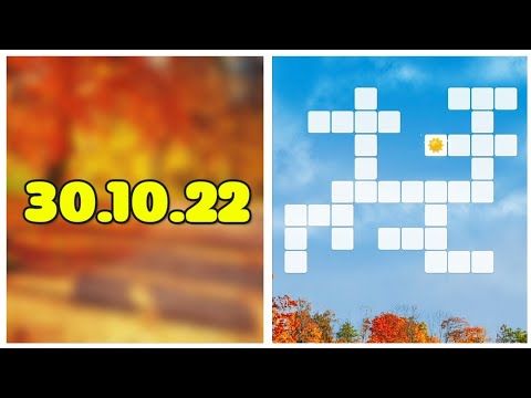 30.10.2022 Пазл дня, Кроссворд дня в игре Wow