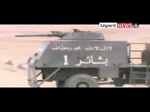 اشتباكات بين لواء بشائر النصر وقوات النظام خلال تحرير الميادين في دير الزور