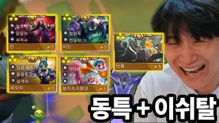 유튜브 썸네일