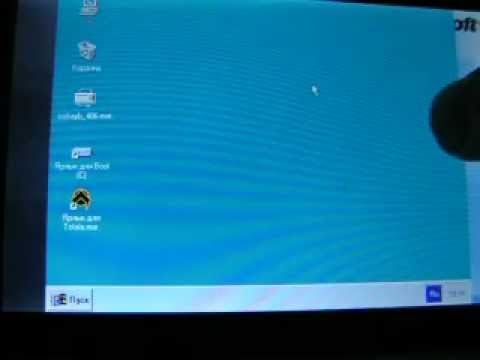 Запуск Windows 95 на Android / Run Windows 95 on Android