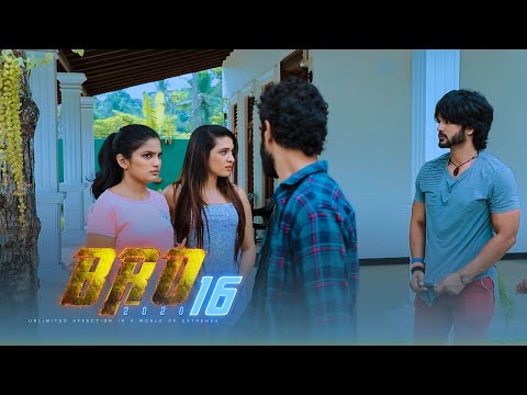 Bro | Episode 16 - (2020-12-21) | ITN