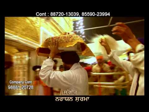 Dhadi Bakshish Singh Riniwalah Wale new dhadi war 2022