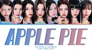 Download lagu Hearts2Hearts Apple Pie Lyrics (Color Coded Lyrics) mp3