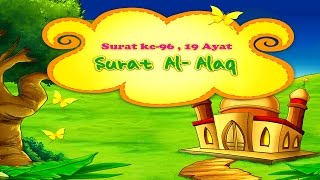 Download lagu Animasi Juz Amma 96 surat Al Alaq - Muhammad Thoha Al Junayd mp3