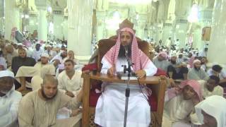 صورة 1-26/ ماالذى نرجح في الحيض العادة ام التمييز ؟ | الشيخ عبد المحسن الزامل