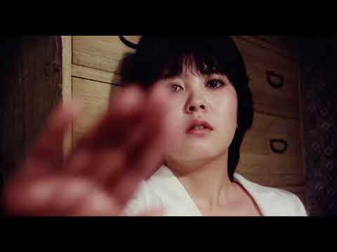 Une famille dévoyée - Teaser [VOST]