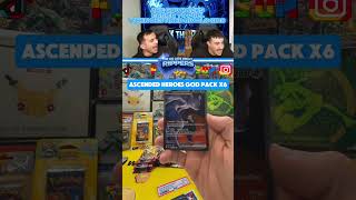 GOD PACKS POPPING OUT #pokemon #pokémon #pokemoncards #whatnot