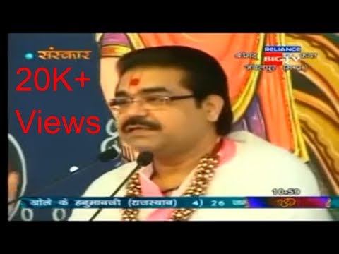 Ek Bhakt Ki Satya Katha Shri Mridul Krishna Ji flv