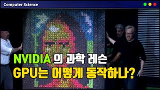 산타 속도 측정이 의미없는 이유