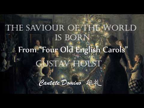 Video thumbnail for The Saviour of the World Is Born