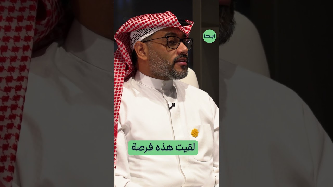 كيف تحوّل خسائر الطعام إلى أرباح؟قصة مشروع Black Friday App