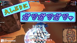 【ROBOCRAFT】-128-エンジョイ勢のロボクラフト-T5