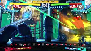 malco009　p4u2　初心者
