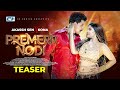 Premerr Nodi প্রেমেরে নদী Teaser Kona X Akassh Sen Zaher Alvi Zerin Khan Bangl