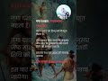 Ganga Dashara Kab Hai Ganga Dashara Status Ganga Dashara Kyon Manaya Jata Hai