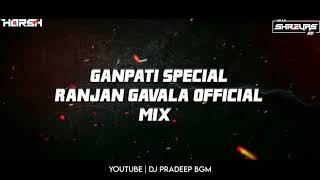 Download lagu RANJAN GAVALA |  MIX | DJ PRADEEP & DJ VILAS BGM | Vfx BY SHREYAS SP & HARSH mp3