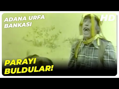 Adana Urfa Bankası - Tayfur ve Haydar Gömü Buldu! | Ali Şen Eski Türk Filmi