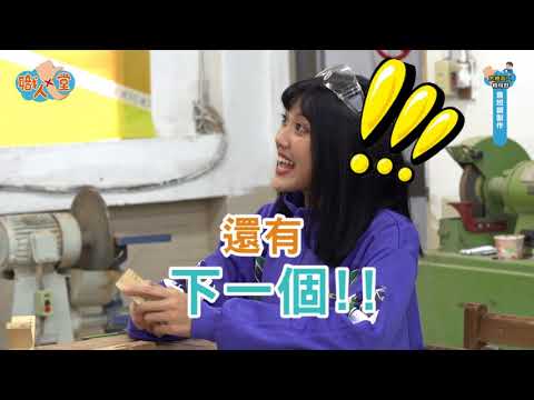 影片集-YouTube影片封面