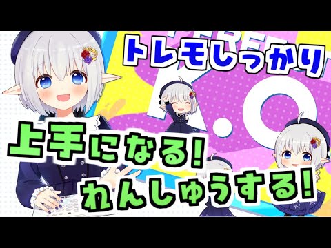 【スト６】イングリッド前！平和ランクマは明日までかも……【雑談/ランクマ/MR1650ケン】