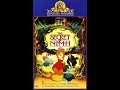 Opening To The Secret Of Nimh 1994 VHS