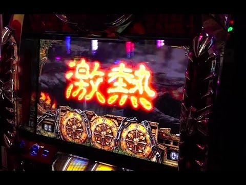 【ハーデスで苦しい展開からの…神降臨】ノリ打ちバッチこい！第4回《松本バッチ》アナザーゴッドハーデス・バジリスク絆［パチスロ・スロット］