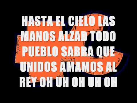 Adorad Al Cordero Santo- Marco Barrientos