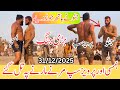 Javeed Jatto New Kabaddi Match 31 12 2025 Pakistani Kabaddi