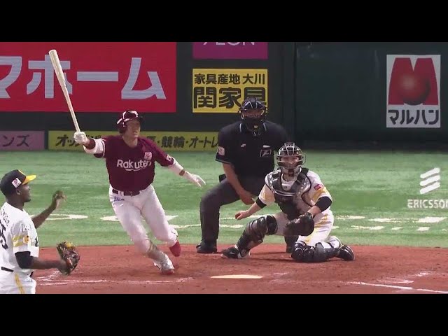【9回表】土壇場での殊勲打!! イーグルス・銀次の同点タイムリーヒット!! 2022年6月18日 福岡ソフトバンクホークス 対 東北楽天ゴールデンイーグルス