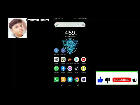 huawei navigation bar style