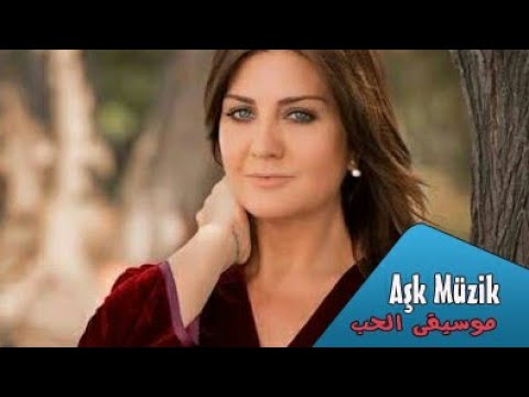 Sibel Can - Ölürüm || سيبل جان || أغاني تركية مترجمة للعربية