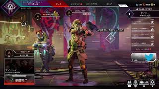 最弱女子二人でAPEX配信＃APEX #女性実況