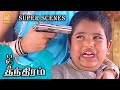 நல்லா நடிங்க Daddy Panchathanthiram HD Movie Kamal Haasan Simran Ramya Krishna