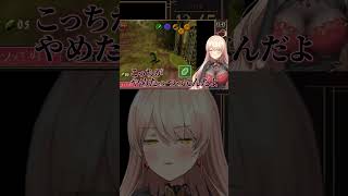 【こわいっピ…】倒せないデクナッツに対してキレるニュイ・ソシエール【ゼルダの伝説 時のオカリナ】 #にじさんじ #切り抜き #vtuber
