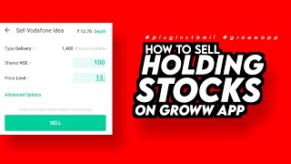 How to sell stock in groww | Sell holding stock in delivery 2021 _ Plugins Tamil