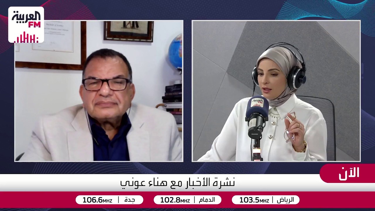 د.فؤاد عبد الرازق يوضح اهمية التنسيق الاوروبي مع الدول المشاطئة للبحر الأحمر