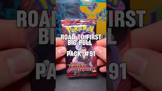 #pokemon #pokemonshorts #pokemoncards #pokemontcg