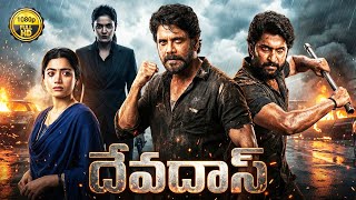 Download lagu Nani And Nagarjuna Telugu Action Comedy Movie | Rashmika Mandanna , Aakanksha Singh mp3