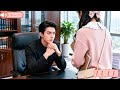 Walked Into The Wrong Room And Became A Billionaire CEO S Contract Wife Spoiled Her Crazy