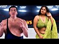 WWE 2K23 Andre The Giant Vs Megha Das Ghosh WWE 2K 3rd August 2023