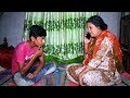 মায়ের কাছে ছেলে এসব কি শিখছে What Learning Son To T