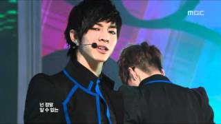 BEAST - Mystery, 비스트 - 미스테리, Music Core 20091219