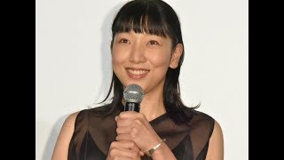 『まんぷく』安藤サクラ、 “年老いた福子”を投稿 登場したのは母・和津 mqdefault - 『まんぷく』安藤サクラ、 “年老いた福子”を投稿 登場したのは母・和津