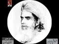 Behzad Lakhnavi Ghazal (1)– Exclusive Recording for Audio Archives of Lutfullah Khan