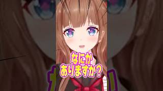 やるよねー！#vtuber  #バイオハザード #shorts