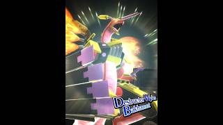 DESTRUCTOR WYRM BAKHAMUT animation