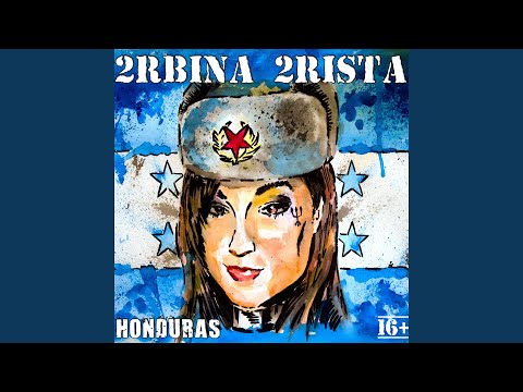 ПАРАГАМДАМ!