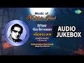 Top 10 Hits of Nachiketa Ghosh | Bengali Film Songs | Audio Jukebox